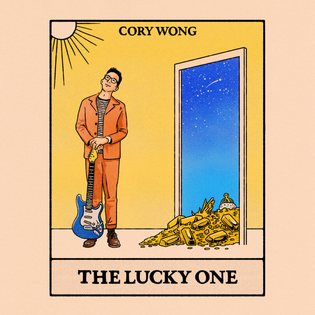 cory wong 'the lucky one'